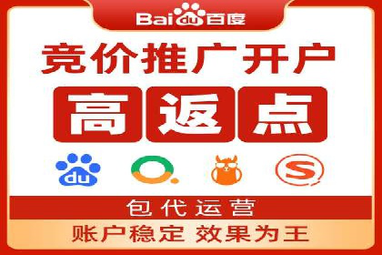 案例分享：百度SEM助力企业实现业绩翻倍